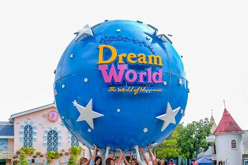 The profile picture for Dream world Bangkok