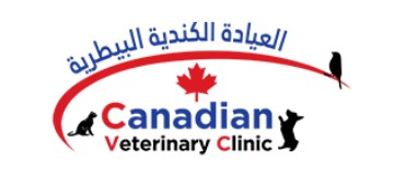 The profile picture for Canadian Veterinary clinic