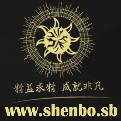 The profile picture for shenbo taiyang cheng